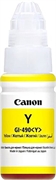Tinta za Canon GI-490 (0666C001AA) (G1400/2400/3400) (žuta), original