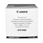 Glava za tisak Canon QY6-0082-000, original