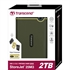 Vanjski disk Transcend StoreJet 25M3G, 2 TB