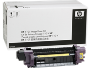 Grijač HP Q7502A, original