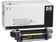 Grijač HP Q7502A, original