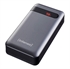 Prijenosna baterija (powerbank) Intenso PD20000, 20.000 mAh, siva