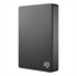 Vanjski disk Seagate Basic, 5 TB, crna