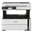Multifunkcijski uređaj Epson M3180 (C11CG93403)