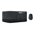 Tipkovnica Logitech MK850 s mišem, bežična