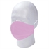 Higijenska periva modna maska, S-M, ružičasta