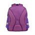 Ergonomski školski ruksak Target Superlight Petit Soft Ballet Princess