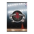 Bilježnica A5 NBA, crte s rubom, 50 listova sortirano, 1 kom