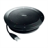 Konferencijski zvučnik s mikrofonom Jabra 510 MS/UC, Bluetooth