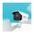 Sigurnosna kamera TP-Link VIGI C300HP