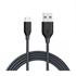 Kabal za punjenje Anker PowerLine, USB-A na micro-USB, 1.8 m, crni