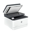 Multifunkcijski uređaj HP Laserjet Pro MFP 3102fdn