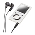 MP3 player Intenso Video Scooter BT, 16 GB, bijeli