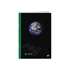 Bilježnica A4 Elisa Planeti, bez crta, 52 listova, sortirano