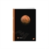 Bilježnica A4 Elisa Planeti, crte, 96 listova, sortirano