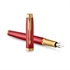 Nalivpero Parker IM Premium GT, crveno