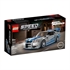 LEGO Speed Champions: 2 Fast 2 Furious Nissan Skyline GT-R (R34)