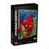 LEGO Art: Čudesni Spider-Man
