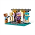 LEGO Minecraft: Oružarnica