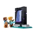 LEGO Minecraft: Oružarnica