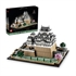 LEGO Architecture: Dvorac Himeji