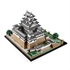 LEGO Architecture: Dvorac Himeji
