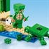 LEGO Minecraft: Kornjačina kuća na plaži