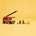 LEGO City: Vatrogasni kamion s ljestvama