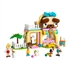 LEGO Friends: Prodavaonica dodataka za kućne ljubimce