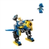 LEGO Sonic the Hedgehog: Cyclone i Metal Sonic u borbi