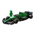 LEGO Speed Champions: Trkaći automobil Aston Martin Aramco F1 AMR24