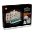 LEGO Architecture: Fontana di Trevi