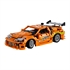 LEGO Technic: Fast and Furious Toyota Supra MK4