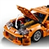 LEGO Technic: Fast and Furious Toyota Supra MK4