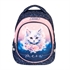 Ergonomski školski ruksak Target Superlight Petit Soft Meow