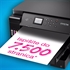 Pisač Epson EcoTank L11160 A3+