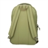 Ruksak Street Puffy Khaki