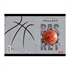 Pisanka D Target Cool 27301, sortirano