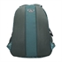 Ruksak Street Infinity Learnie