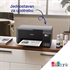 Multifunkcijski uređaj Epson EcoTank L3270