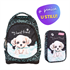 Komplet Target Puppy Love: ruksak + pernica