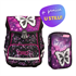 Komplet Target Magic Wings: torba + pernica