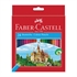 Školski komplet bojica Faber-Castell Grad, 60 + 24 komada