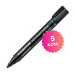 Komplet markera Staedtler 352-9 2 mm (crna), 5 komada