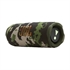 Prijenosni zvučnik JBL Flip 7, camo