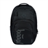 Ergonomski školski ruksak Baagl Coolmate Black