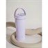 Termo putna boca Equa Carry Lavender, 600 ml