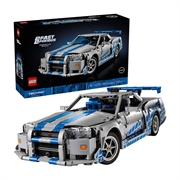 LEGO Technic: 2 Fast 2 Furious auto Nissan Skyline GT-R (R34)