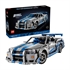 LEGO Technic: 2 Fast 2 Furious auto Nissan Skyline GT-R (R34)