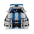 LEGO Technic: 2 Fast 2 Furious auto Nissan Skyline GT-R (R34)